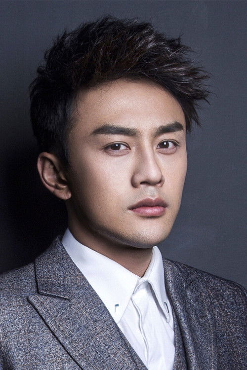 Муцхен Тиан