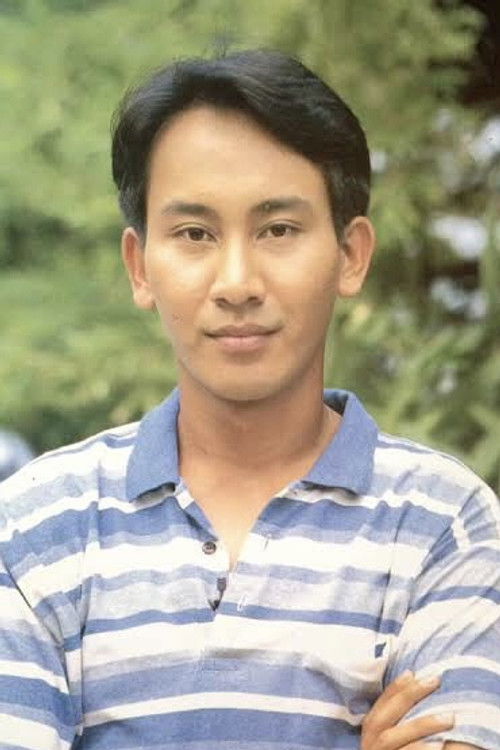 Сирицоуп Метанее