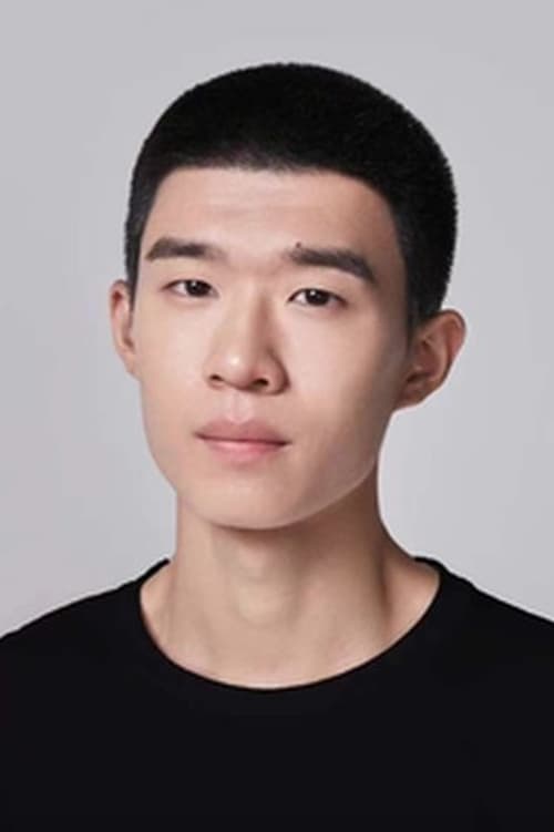 Лэй Сун Жань