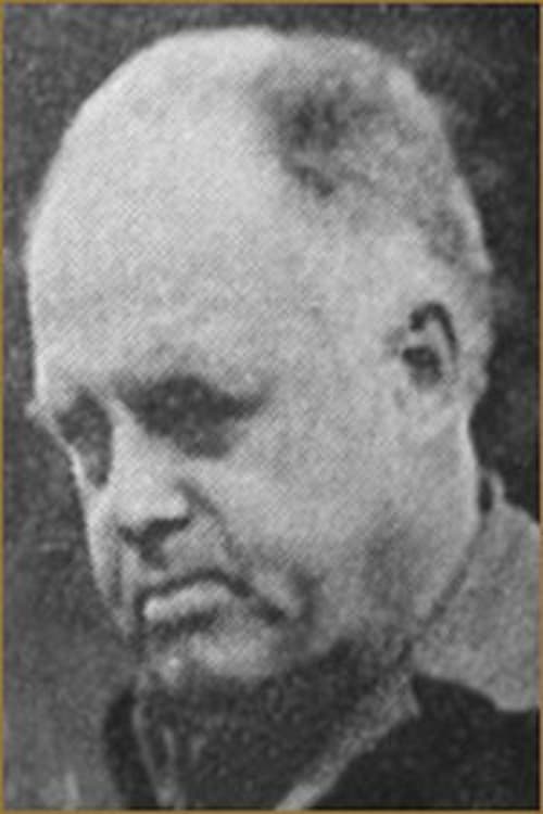  Леонид Александрович Полонский