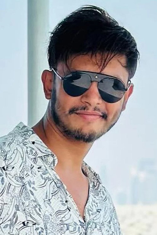 Сагар Ламсал