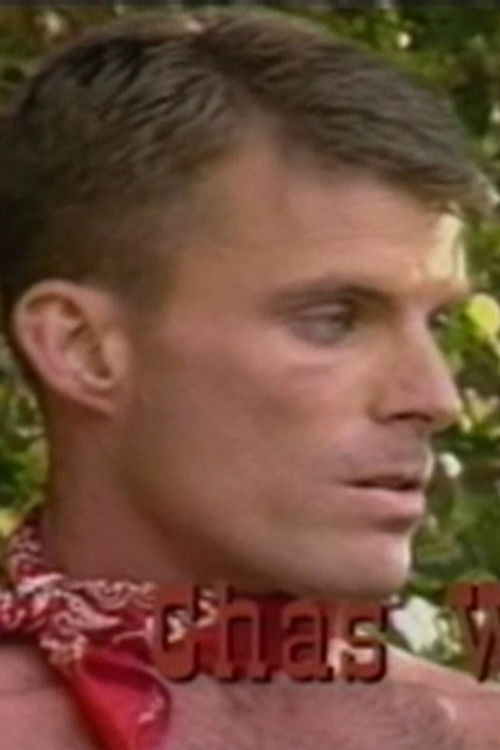 Цхас Wинстон