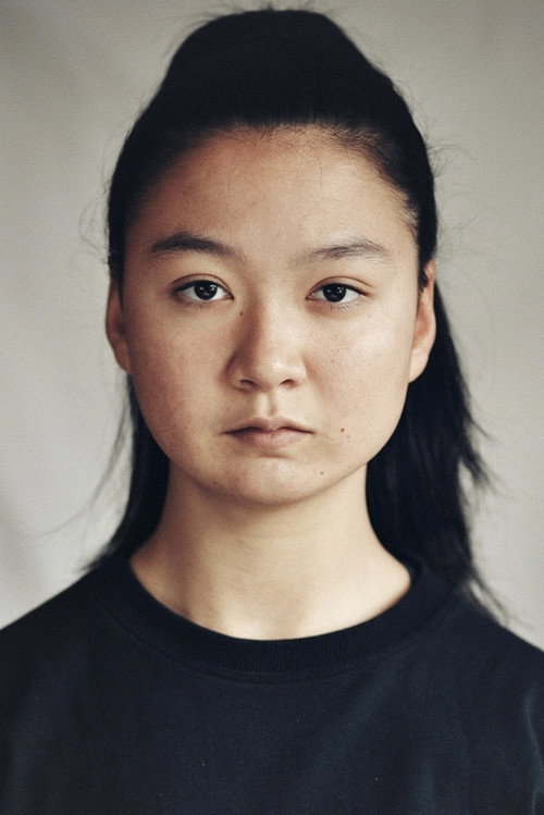 Цхрйстал Боурсин