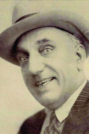  Константин Тэнасе