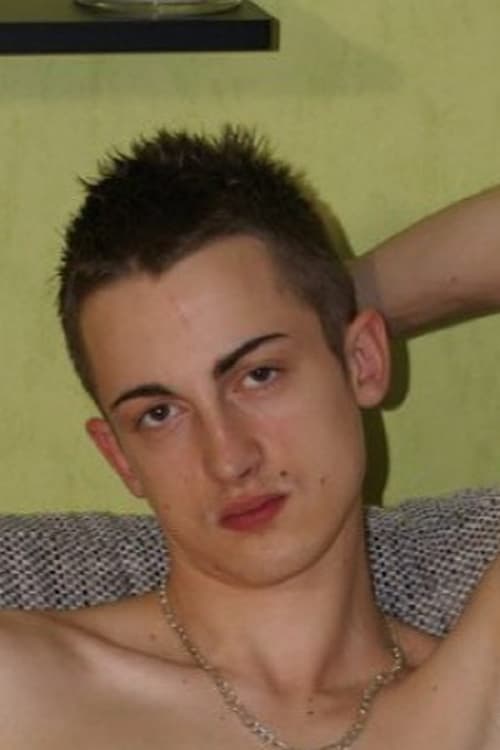 Деревко Алвез