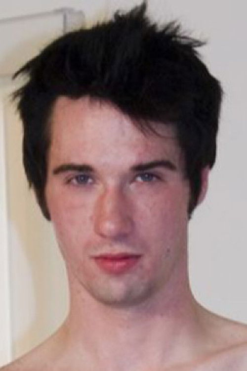 Тревор Едге