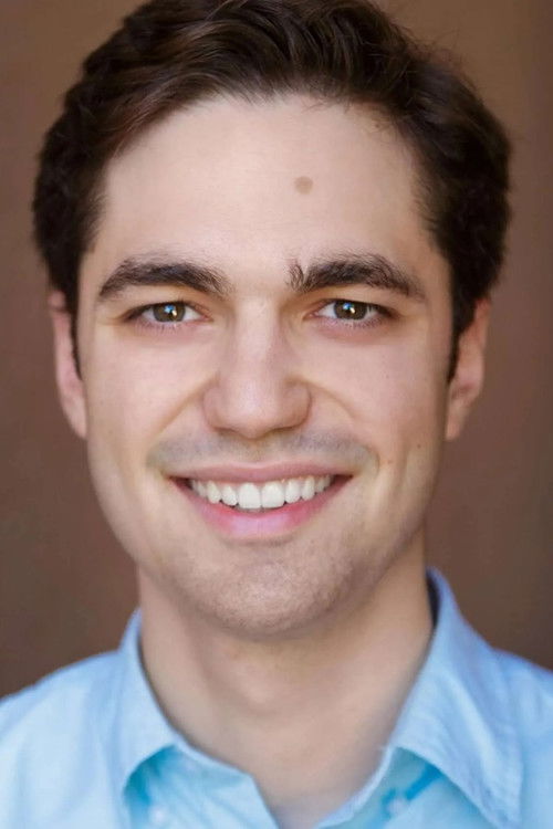 Девин Фиелд