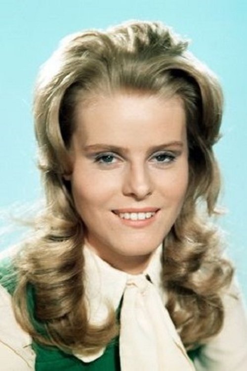 Маделеине Хинде