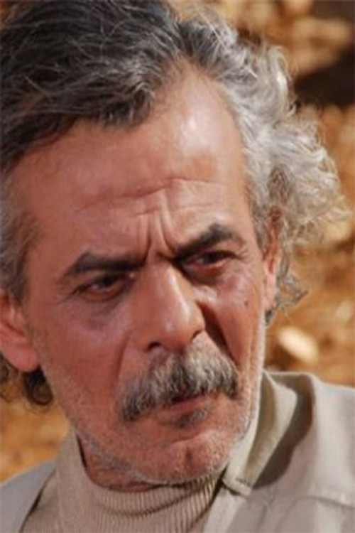 Файез Казак