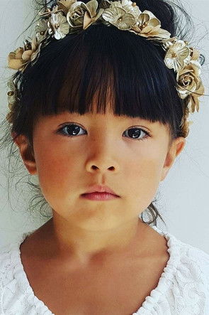 Схирелле Маи-Йварт