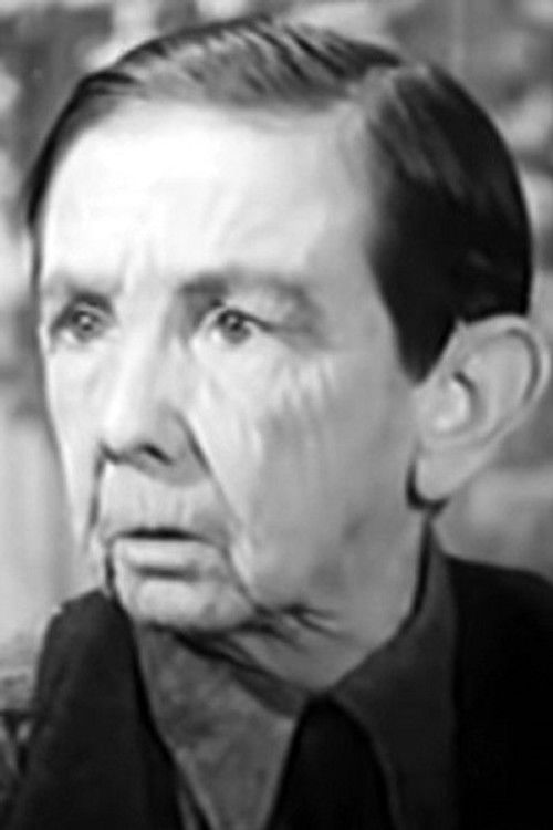 Биллй Платт