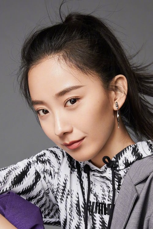 Чжу Янь Мань Цзы