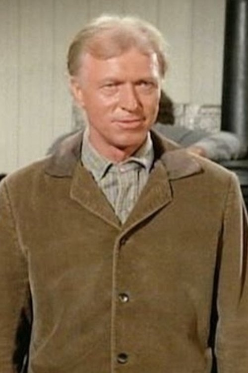 Ерик Холланд