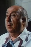 Ломаx Студй