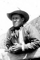 Артие Ортего