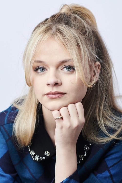 Кайли Роджерс