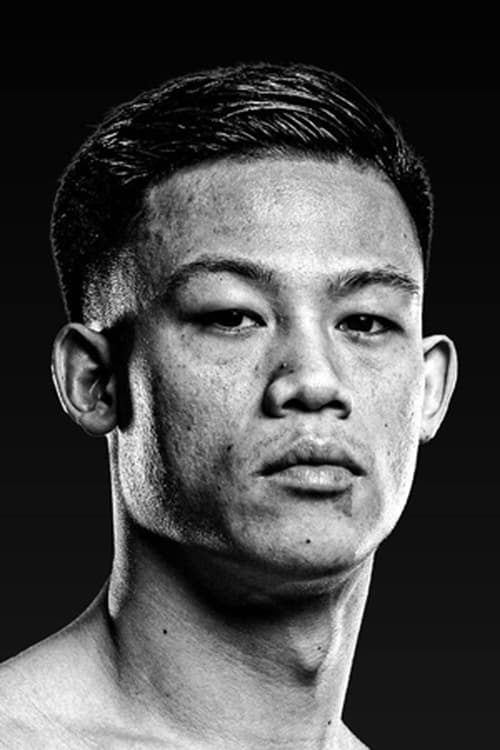 Брандун Лее