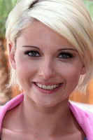 Дани Десире