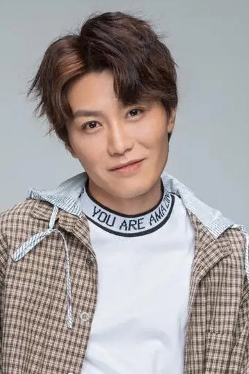 Ло Чжун Кай