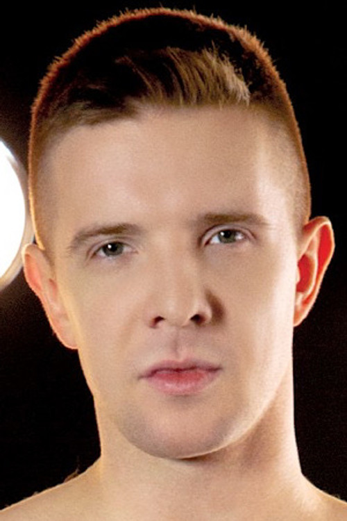 Серг Схепард