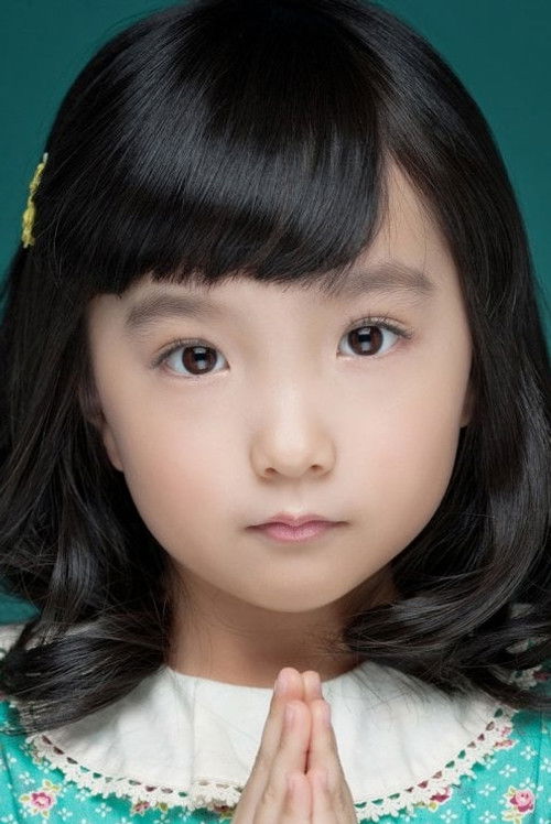 Лее Jанг-кйунг