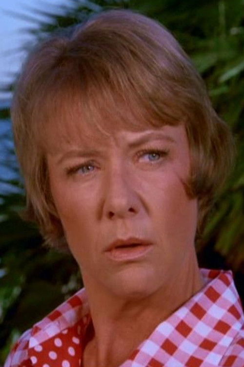  Патриция Смит