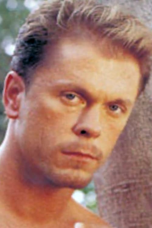 Трент Лордс