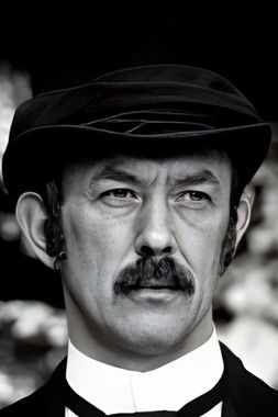 Jохн Евиттс