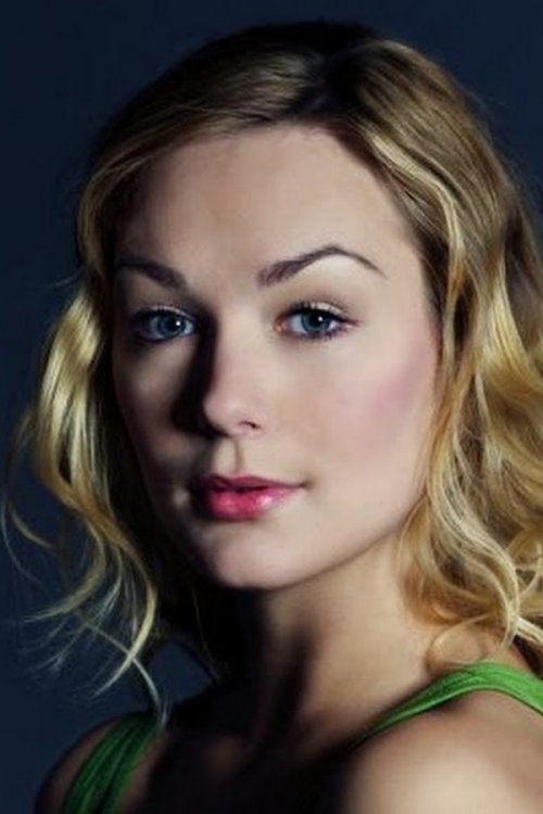 Цамилла Фрей