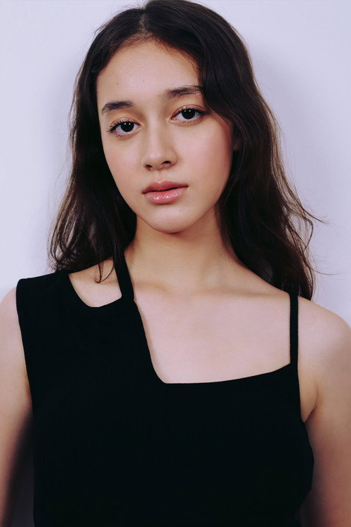 Арабелла Еллен