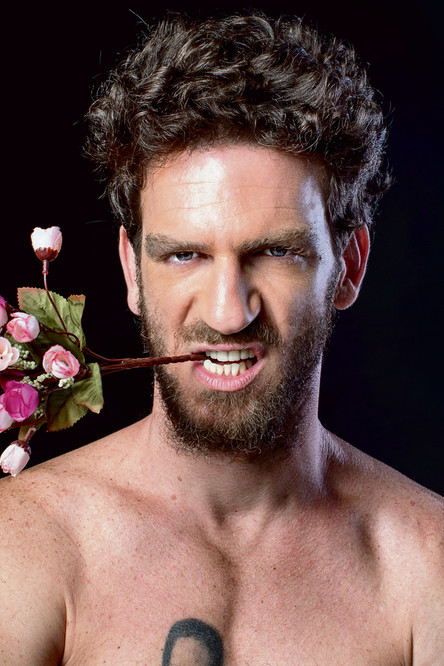 Алон Хамаwи