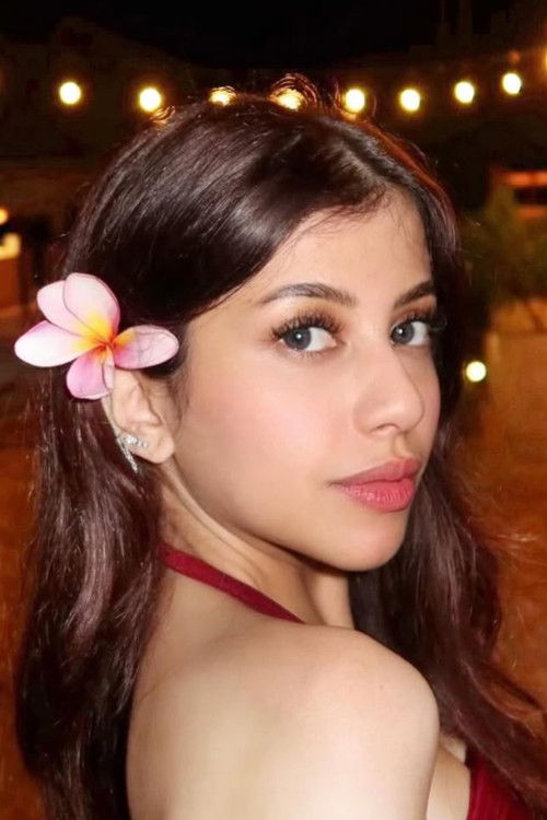 Фахира Алмира