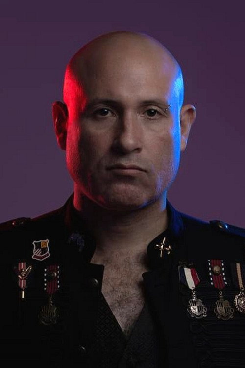 Jулио Цхаморро