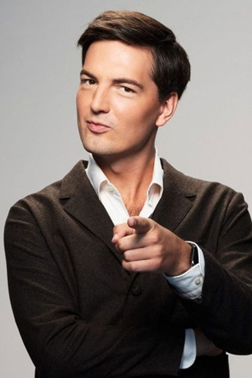 Торбjöрн Аверåс Скоруп