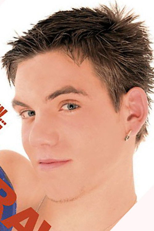 Филип Армстронг