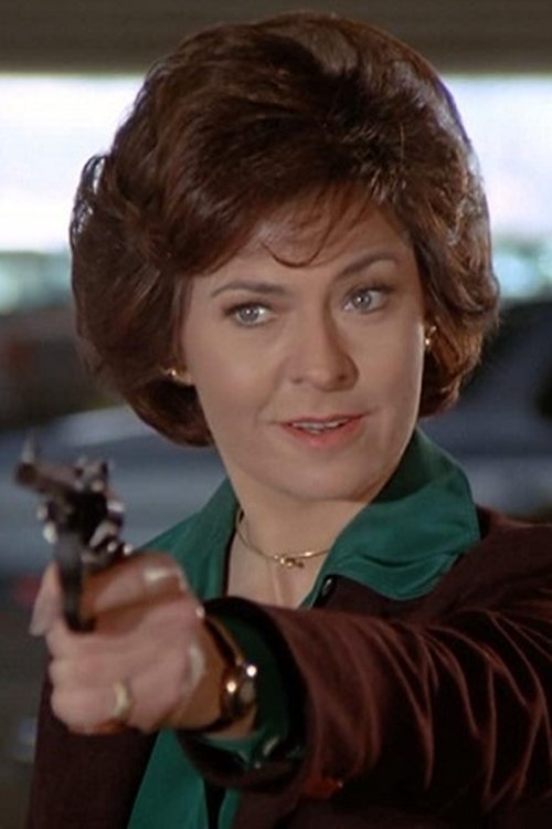 Миллие Славин