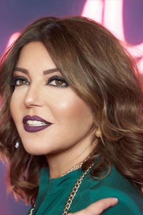 Самира Саеед