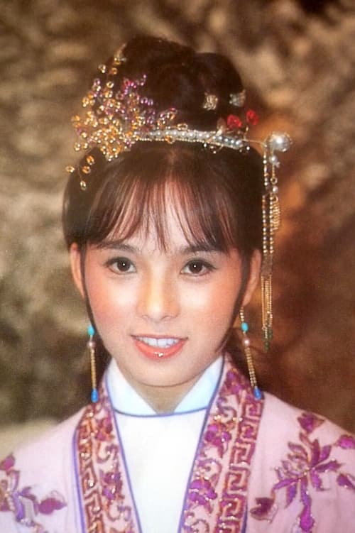 Цху Хои-Линг