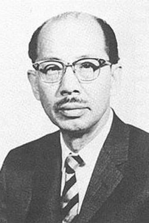 永田雅一