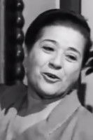 Σόνια Δήμου