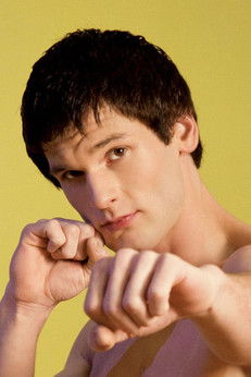 Неил Цоопер