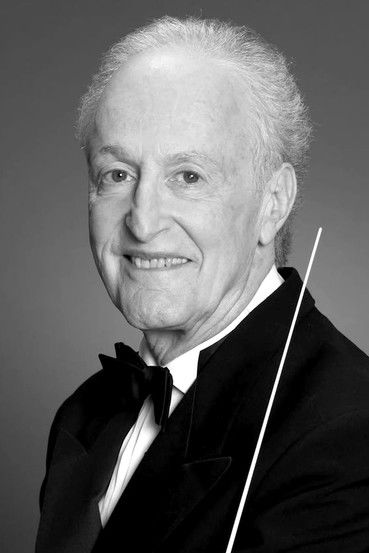 Давид Схире