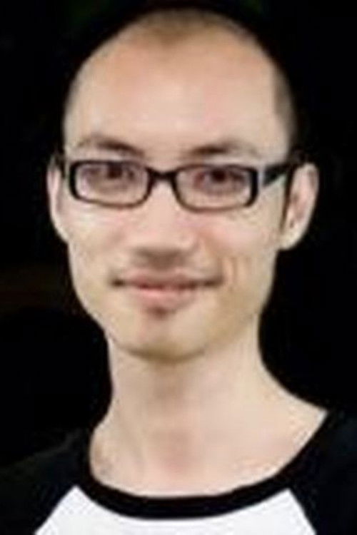 Хуи Йан Цхен