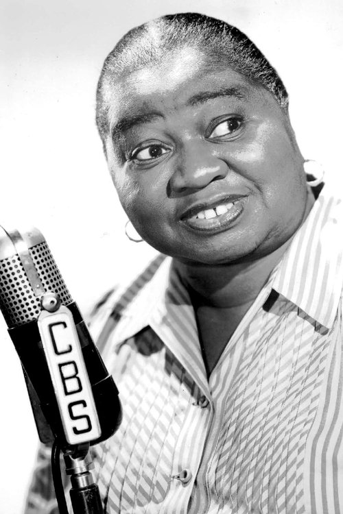 Етта МцДаниел