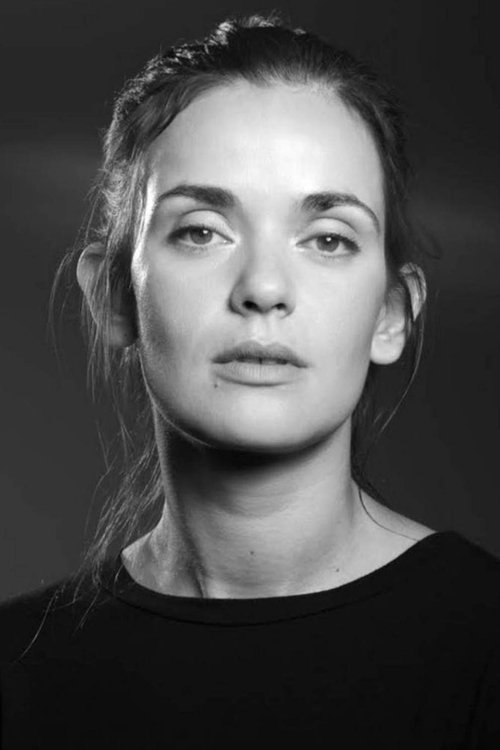 Диана Седано