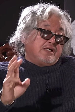 Сху Йамагуцхи