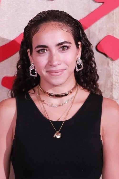 Инjй Абоу Ел Сеоуд