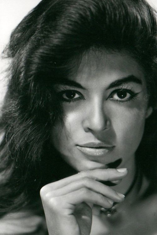 Егле Мартин