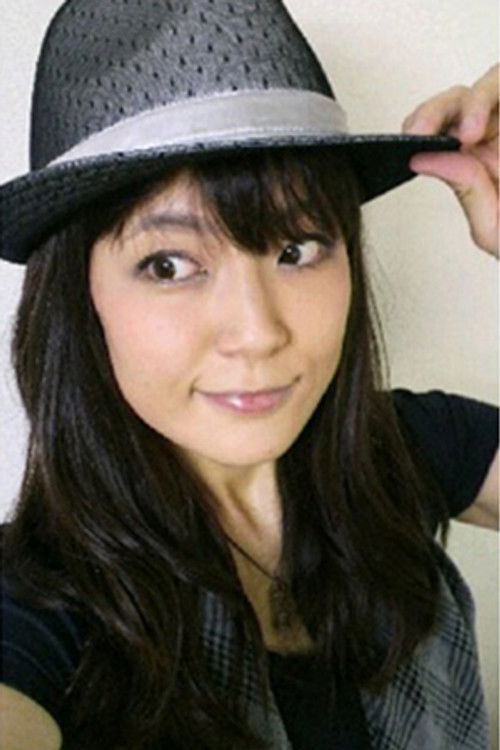 Хигуцхи Акари