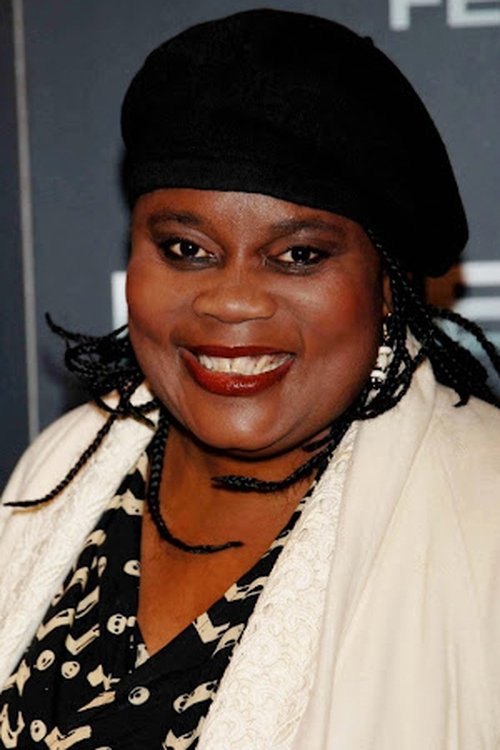 Цатрина Ганей